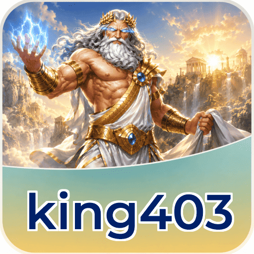 Download APK Process